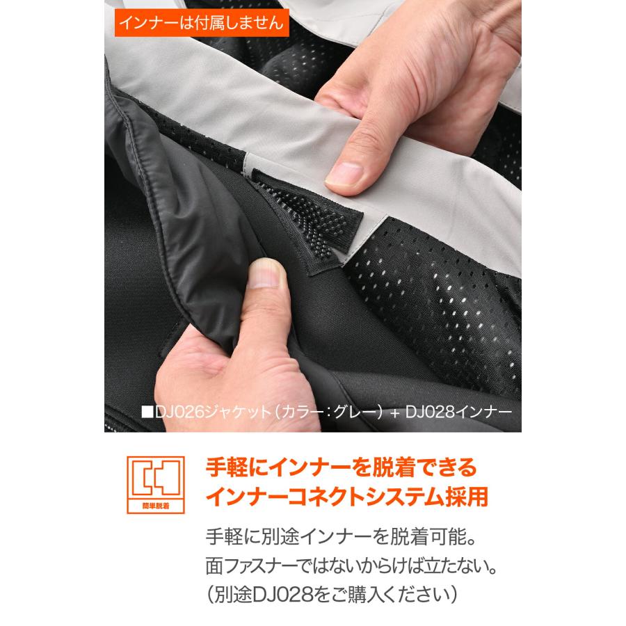 DAYTONA（デイトナ） バイク 冬 秋 春 フリース ベンチレーション CE