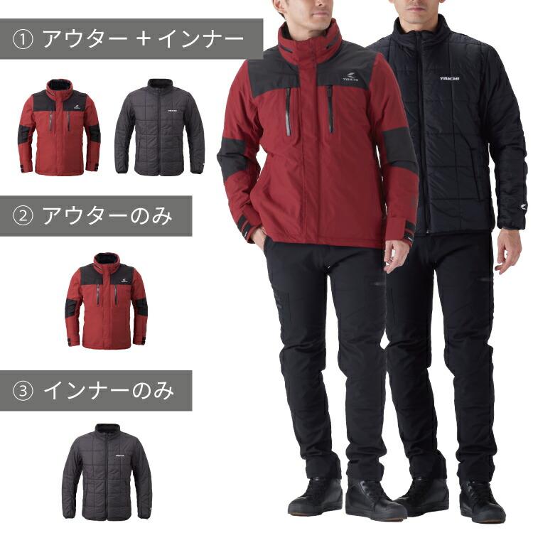 TAICHI RSタイチ RS TAICHI バイク用 秋冬春 ウェア CE規格
