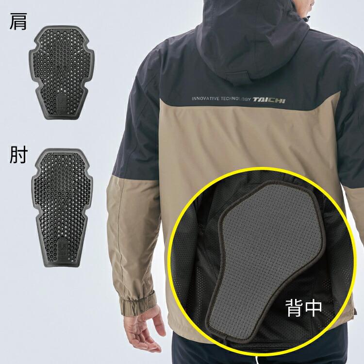 TAICHI RSタイチ RS TAICHI バイク用 秋冬春 ジャケット CE規格