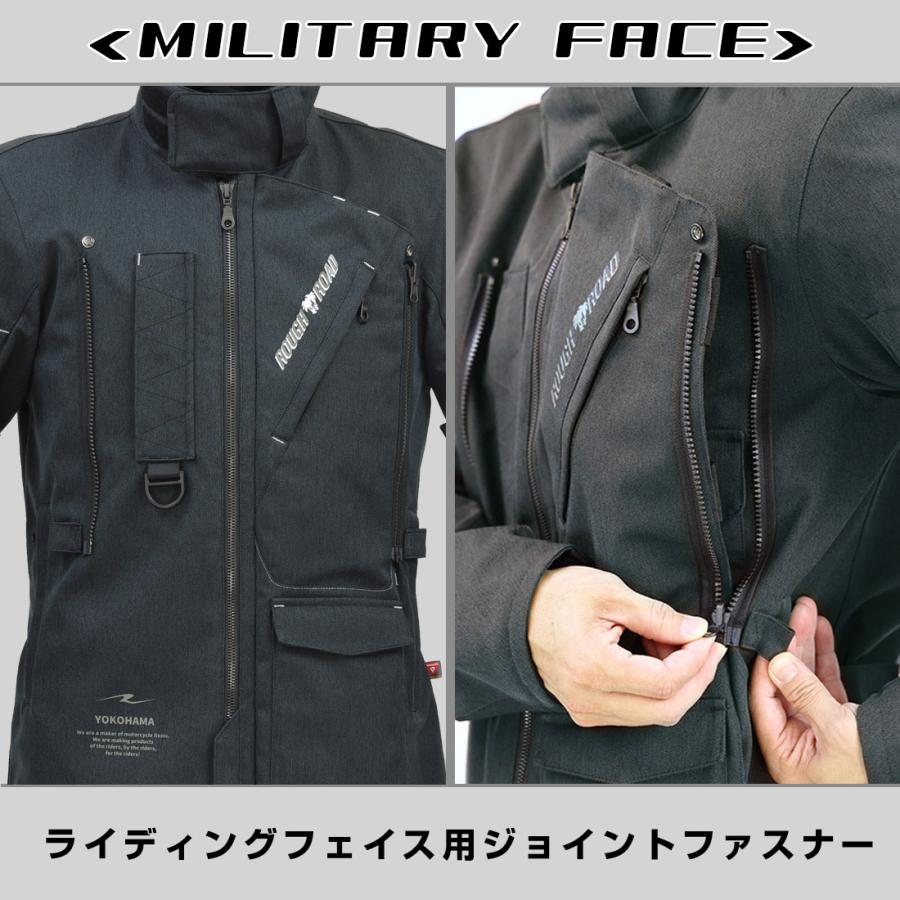 ラフ＆ロード ROUGH&ROAD バイク用 ウインタージャケット プリマロフト