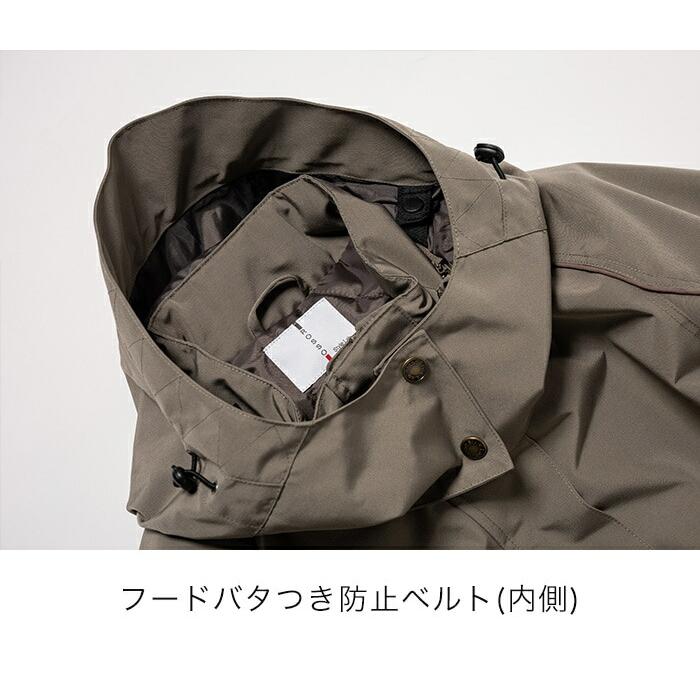 Rosso StyleLab（ロッソスタイルラボ） バイク用 秋冬 プロテクター