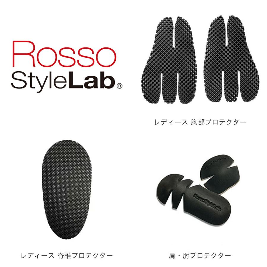 Rosso StyleLab（ロッソスタイルラボ） バイク用 秋冬 プロテクター