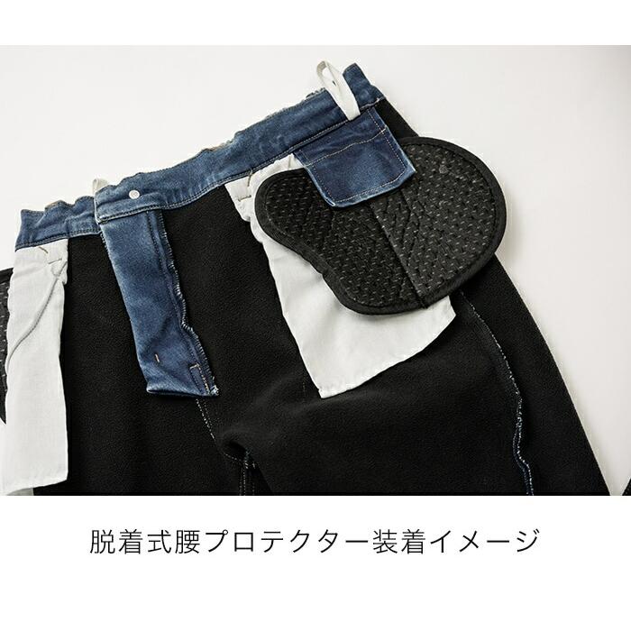 Rosso StyleLab（ロッソスタイルラボ） バイク用 秋冬 プロテクター