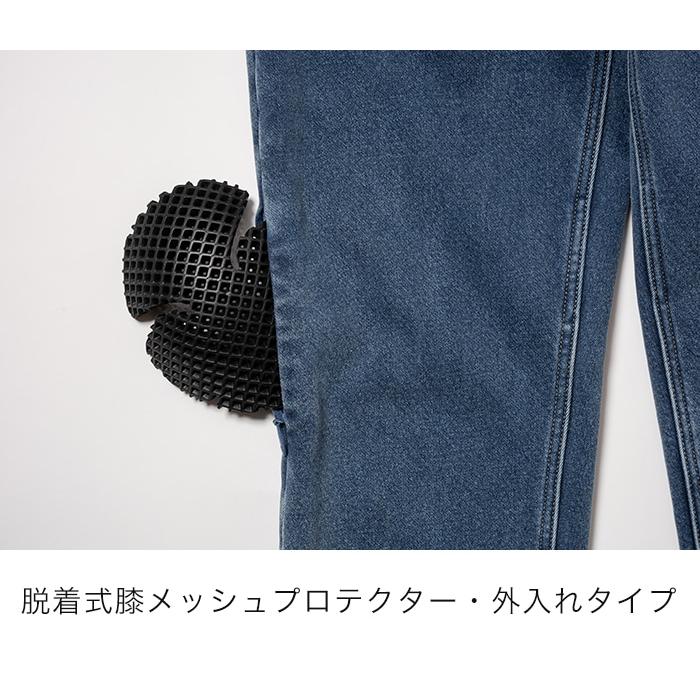 Rosso StyleLab（ロッソスタイルラボ） バイク用 秋冬 プロテクター