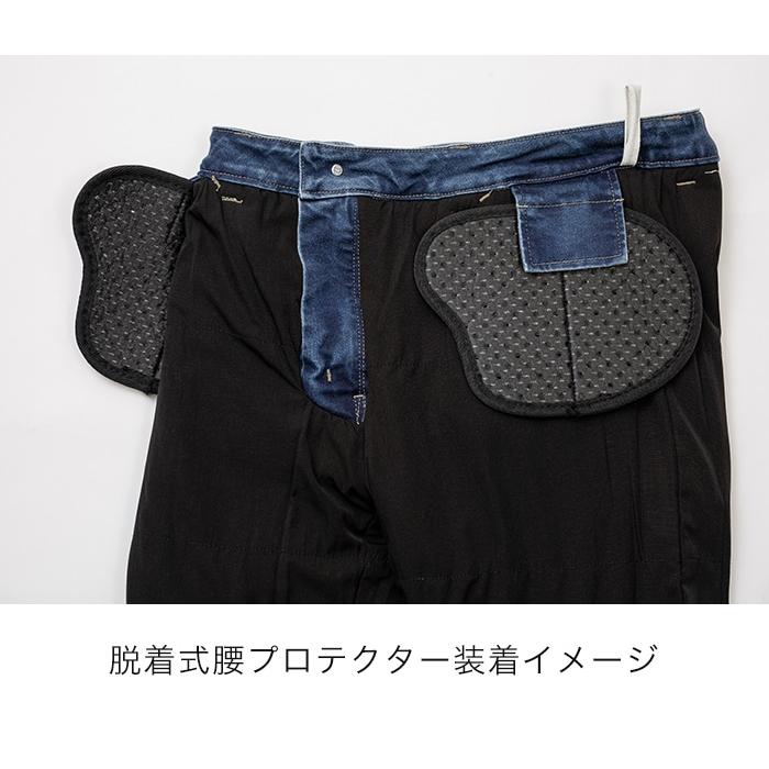 RossoStyleLab ロッソスタイルラボ バイク用 秋冬 プロテクター ウィンター デニム レディース ROP72 ウォームストレッチパンツ インディゴ_7