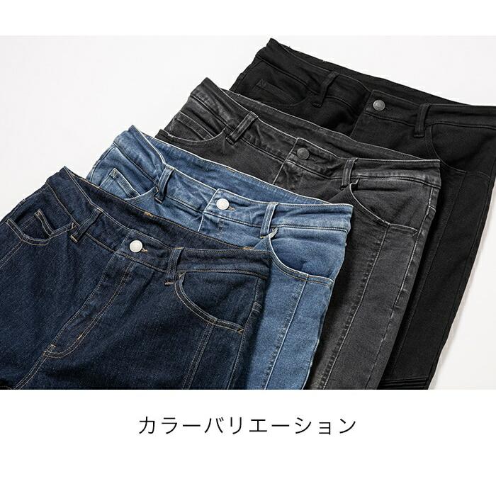 RossoStyleLab ロッソスタイルラボ バイク用 秋冬 プロテクター ウィンター デニム レディース ROP72 ウォームストレッチパンツ ブラック_1