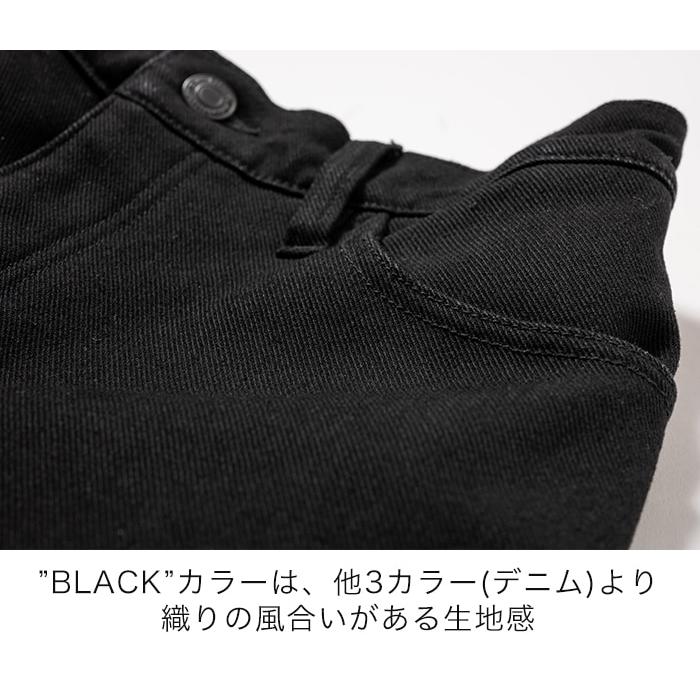 RossoStyleLab ロッソスタイルラボ バイク用 秋冬 プロテクター ウィンター デニム レディース ROP72 ウォームストレッチパンツ ブラック_2