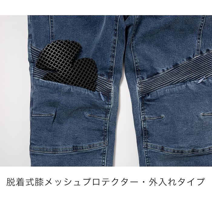 RossoStyleLab ロッソスタイルラボ バイク用 秋冬 プロテクター ウィンター デニム レディース ROP72 ウォームストレッチパンツ ブラック_5