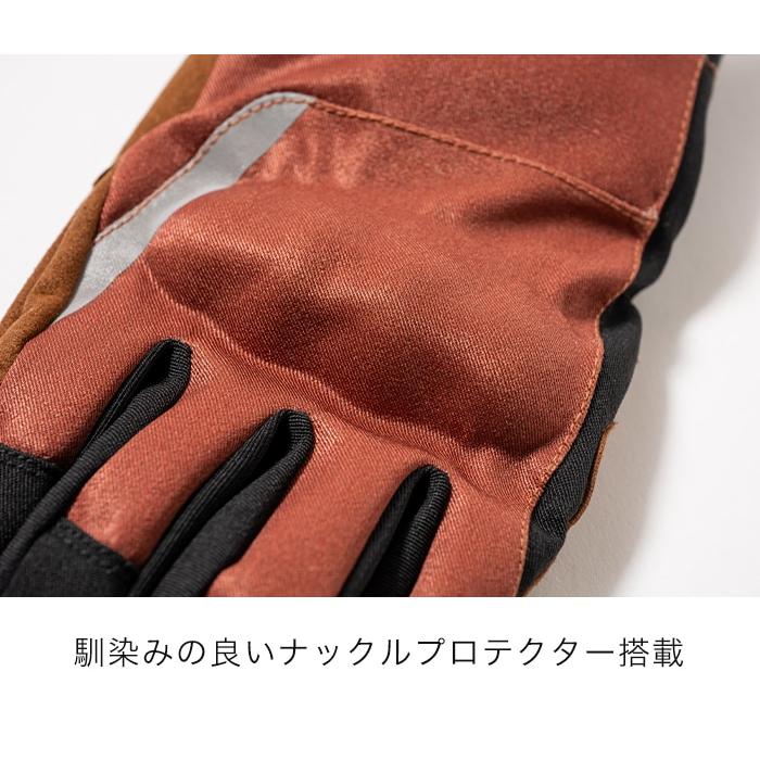 Rosso StyleLab（ロッソスタイルラボ） バイク用 秋冬 防水