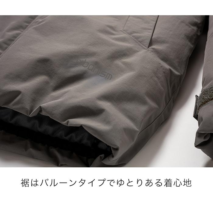urbanism（アーバニズム） バイク用 秋冬 プロテクター ウィンター