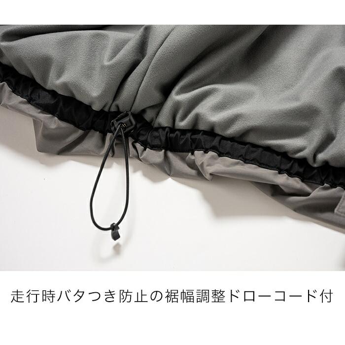 urbanism（アーバニズム） バイク用 秋冬 プロテクター ウィンター