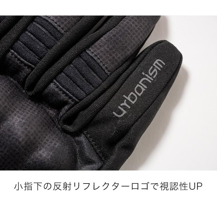 urbanism（アーバニズム） バイク用 秋冬 防水 プロテクター スマホ