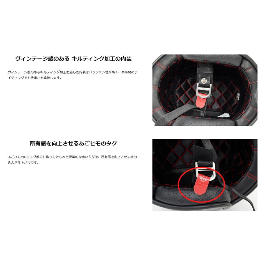BELL（ベル） アジアンフィット バイク オープンフェイス ジェット