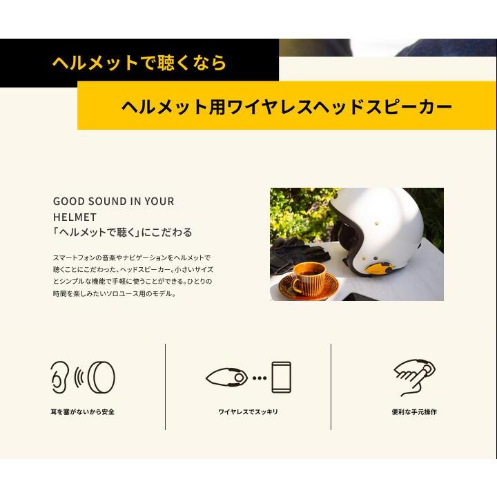 B＋COM（ビーコム） SYGN HOUSE サインハウス B+COM PLAY ZERO プレイ