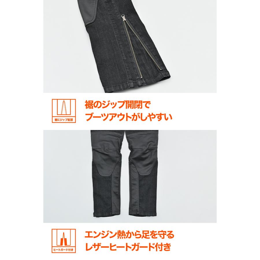 DAYTONA（デイトナ） バイク ライディングパンツ 春夏秋 ストレッチ