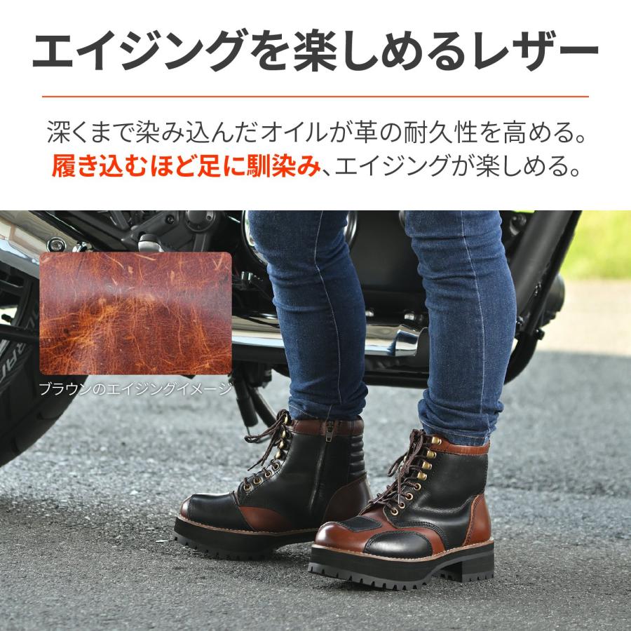 【新品】デイトナ アンクルブーツ 26cm ダークブラウン 30881 ブーツ DAYTONA（デイトナ） バイク ライディング ブーツ ダービーライド