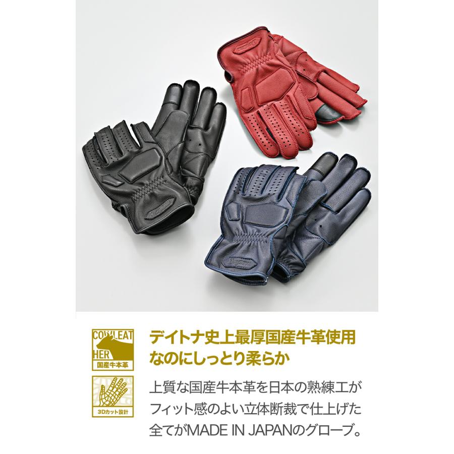 DAYTONA（デイトナ） バイク グローブ 夏冬秋春 革(牛革) 春夏秋冬