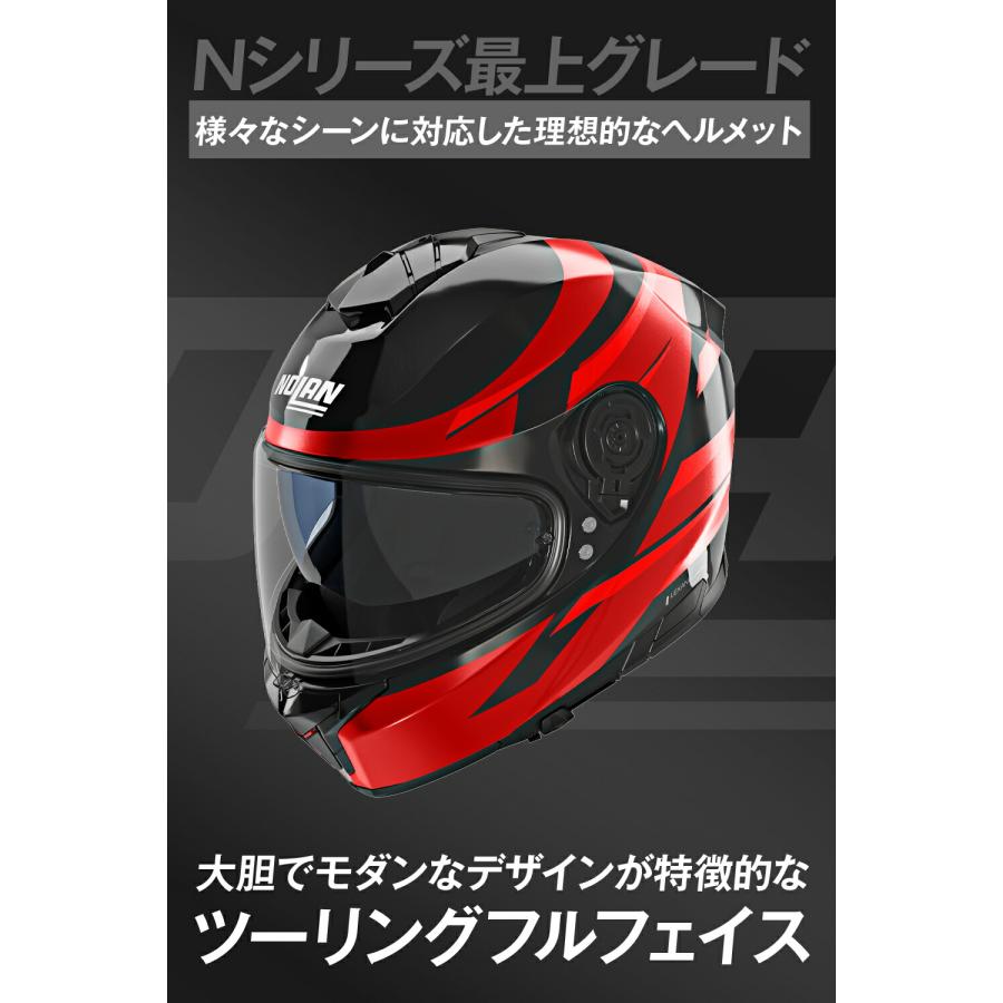 NOLAN（ノーラン） バイク ヘルメット フルフェイス N80-8 FERVO(RED