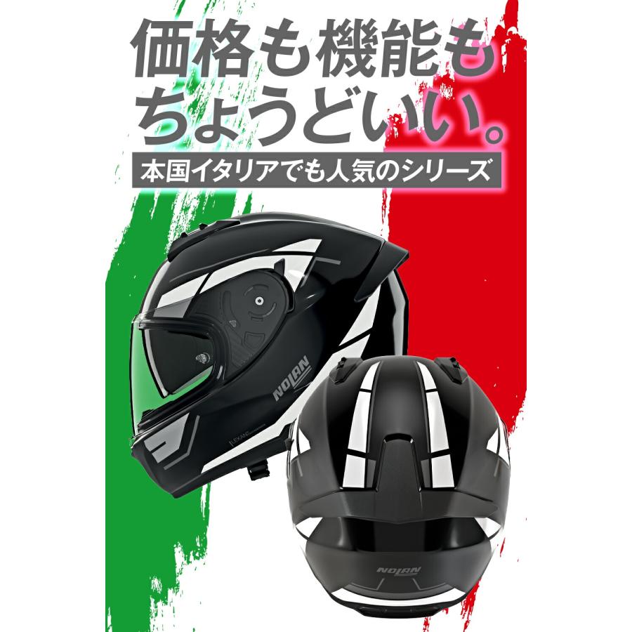 NOLAN N60-6 フルフェイスヘルメット Sサイズ NOLAN（ノーラン） バイク ヘルメット フルフェイス N60-6 SINCRONO