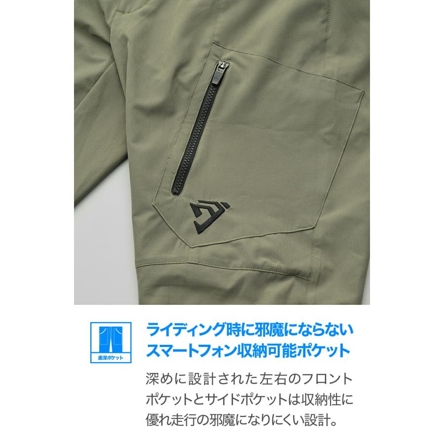 DAYTONA（デイトナ） バイク ライディングパンツ 夏 CE規格 ソフト