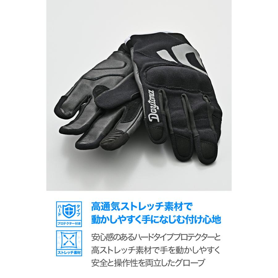 DAYTONA（デイトナ） バイク グローブ 夏 メッシュ ヤギ革