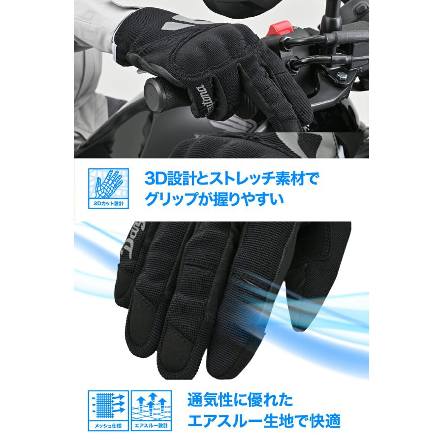 DAYTONA（デイトナ） バイク グローブ 夏 メッシュ ヤギ革