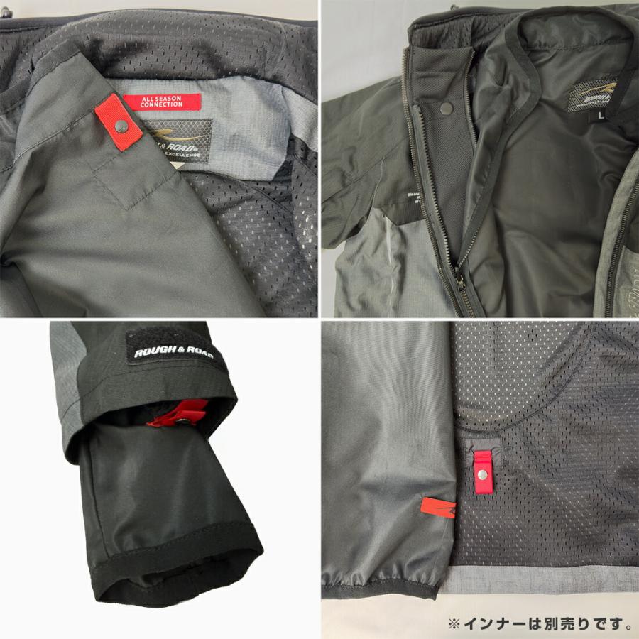 ラフ＆ロード ROUGH&ROAD バイク用 3シーズンジャケット RR7259 