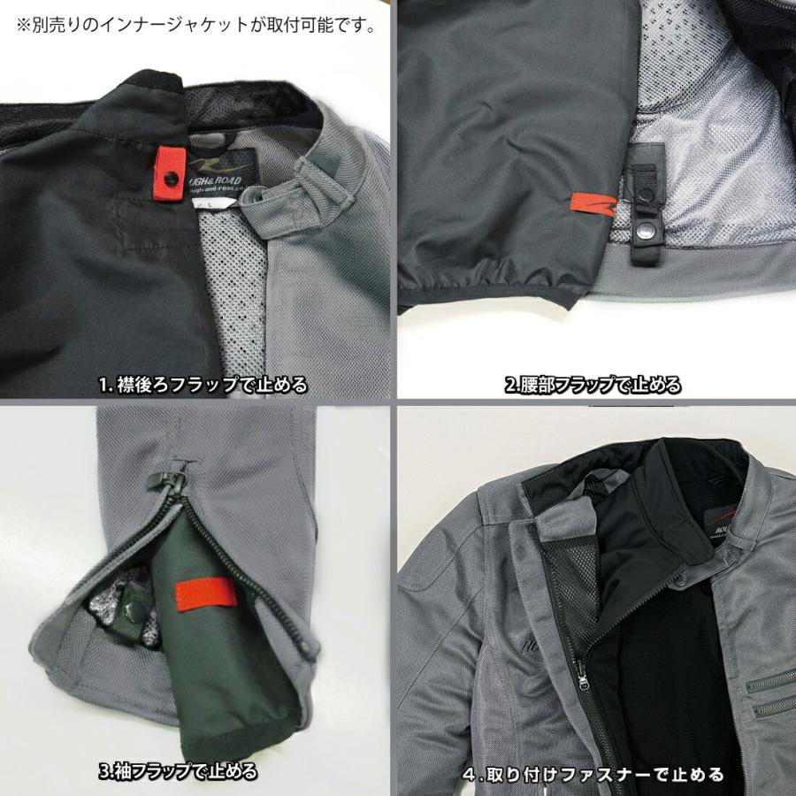 ラフ＆ロード ROUGH&ROAD バイク用 メッシュジャケット RR7354