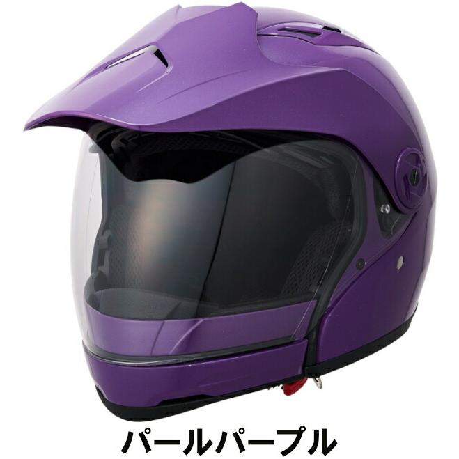 マルシン MARUSHIN バイク用 ジェットヘルメット MSJ3 TRINITY