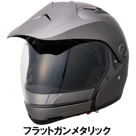 マルシン MARUSHIN バイク用 ジェットヘルメット MSJ3 TRINITY