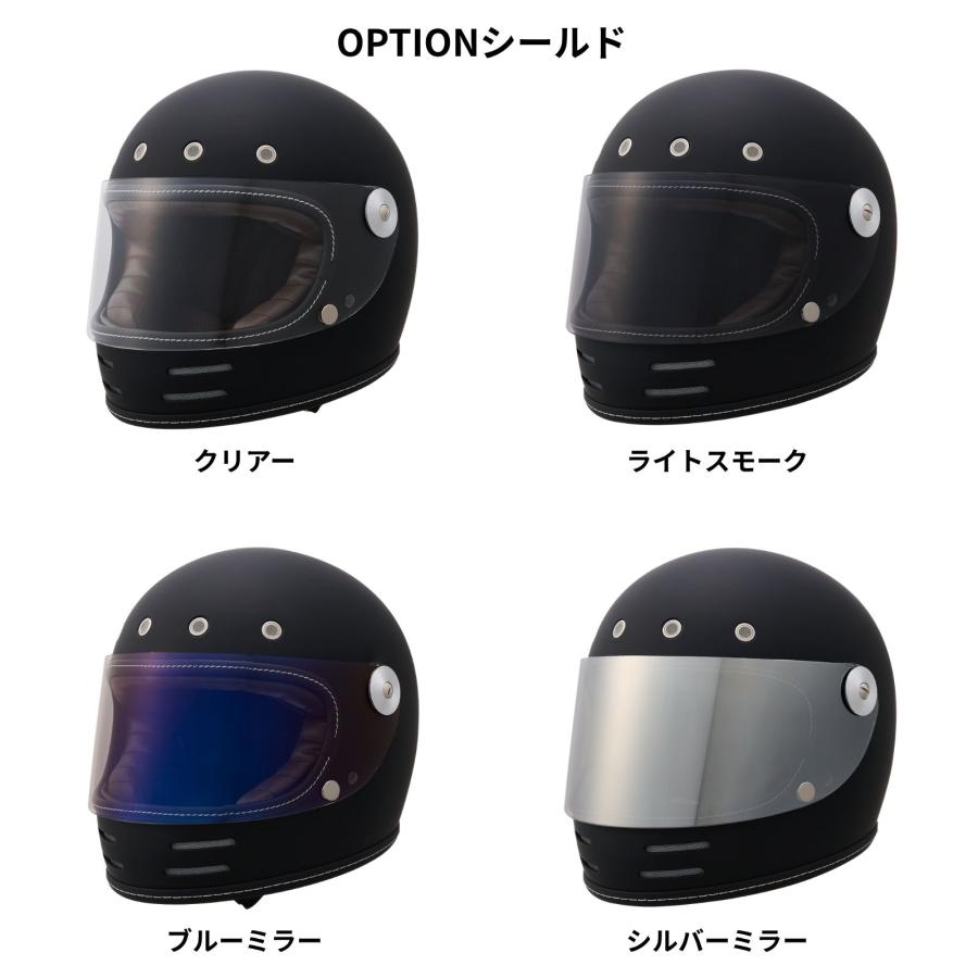 マルシン MARUSHIN バイク用 ヘルメット MNF3 REAMER リーマー フル