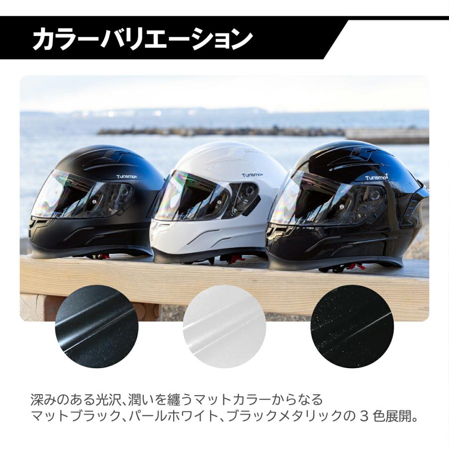 リード工業 LEAD バイクヘルメット フルフェイス インナーバイザー