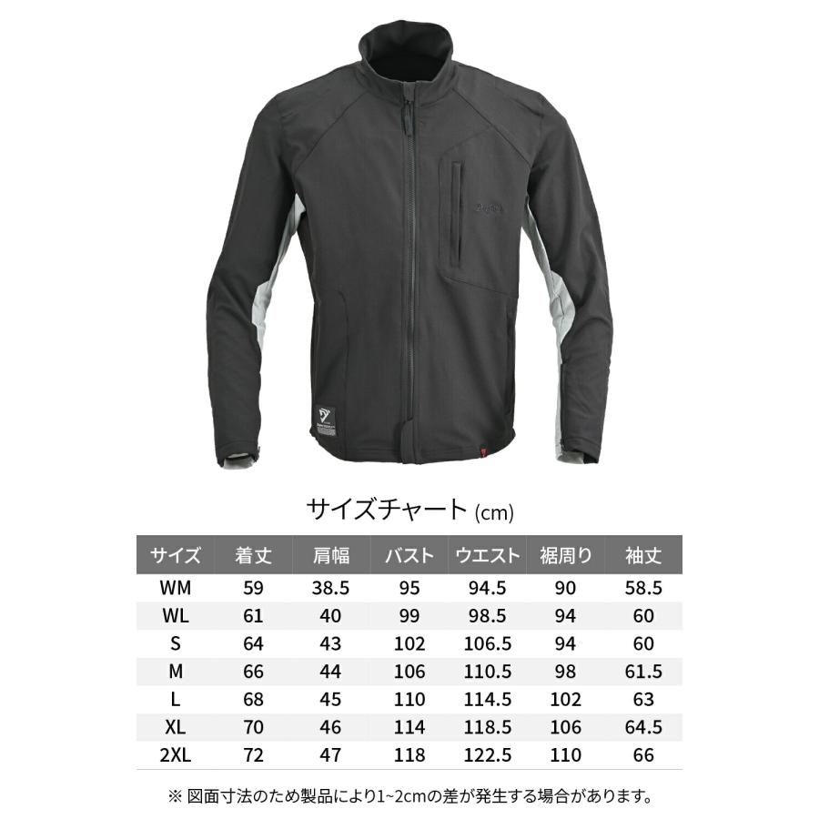 DAYTONA（デイトナ） バイク ジャケット 夏 メッシュ 軽量 CE規格