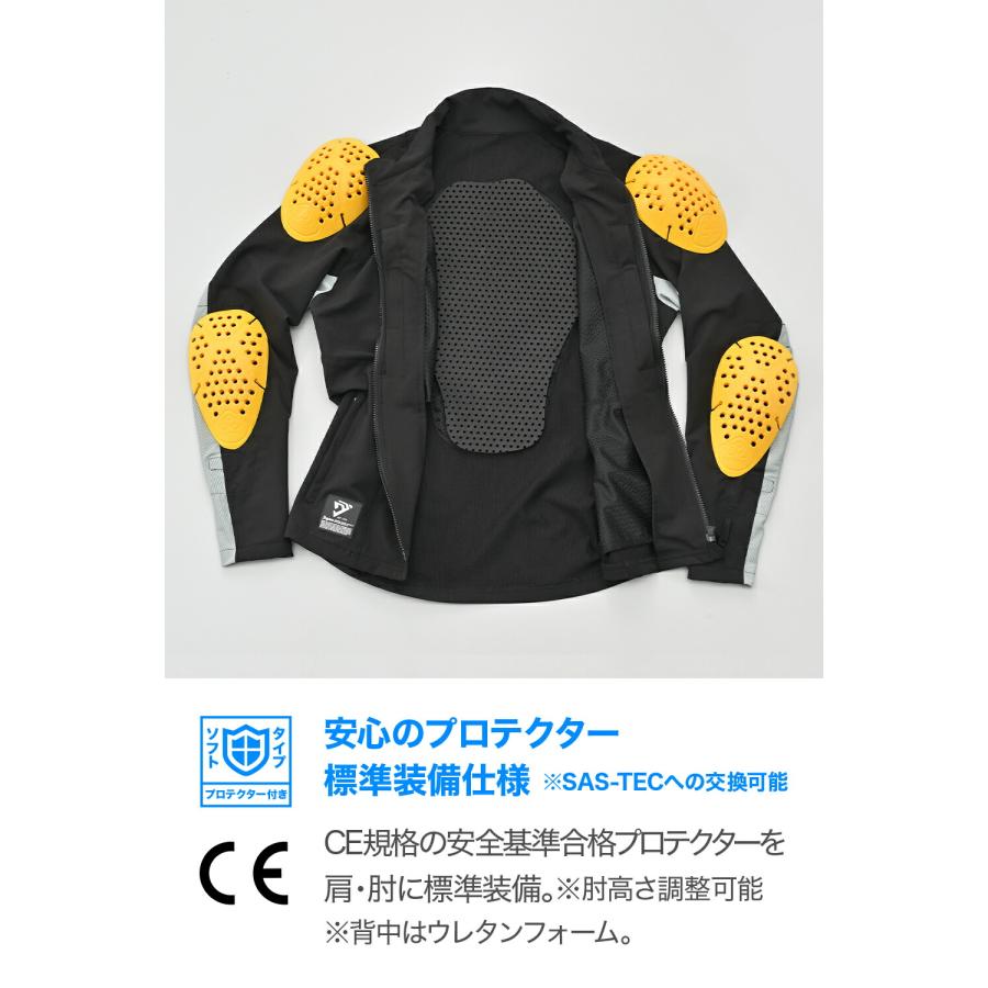 DAYTONA（デイトナ） バイク ジャケット 夏 メッシュ 軽量 CE規格