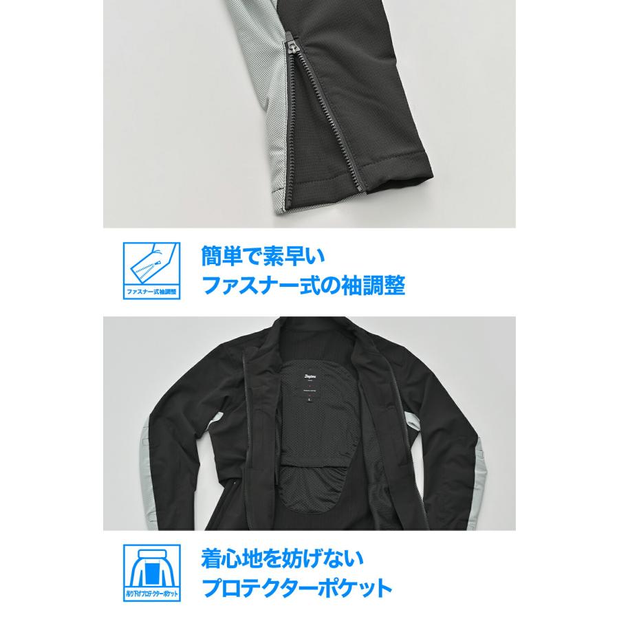 DAYTONA（デイトナ） バイク ジャケット 夏 メッシュ 軽量 CE規格