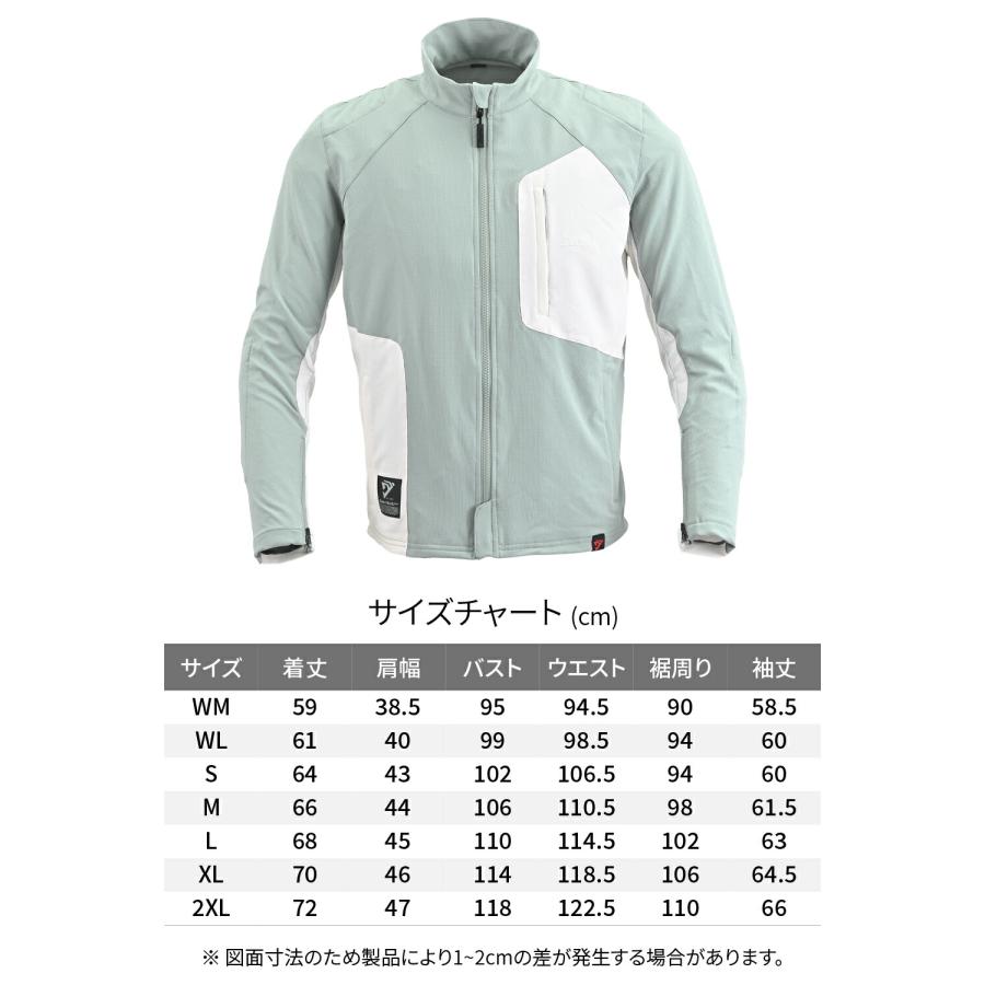 DAYTONA（デイトナ） バイク ジャケット 夏 メッシュ 軽量 CE規格