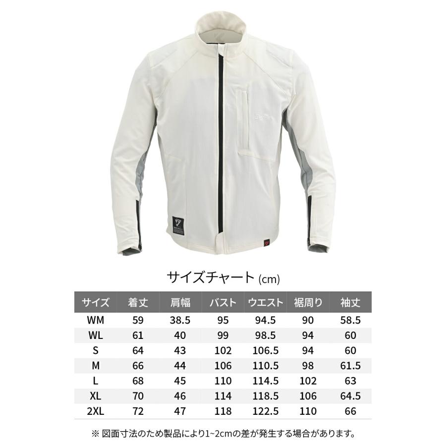 DAYTONA（デイトナ） バイク ジャケット 夏 メッシュ 軽量 CE規格