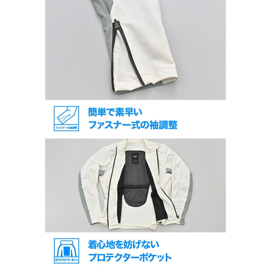 DEMARCHI メッシュ サイクルジャケット ホワイト/ブラック DEMARCHI