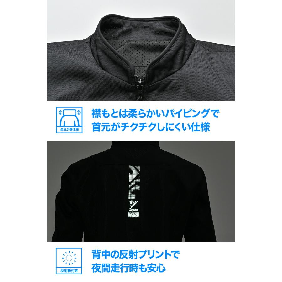 DAYTONA（デイトナ） バイク ジャケット 夏 高通気 軽量 CE規格
