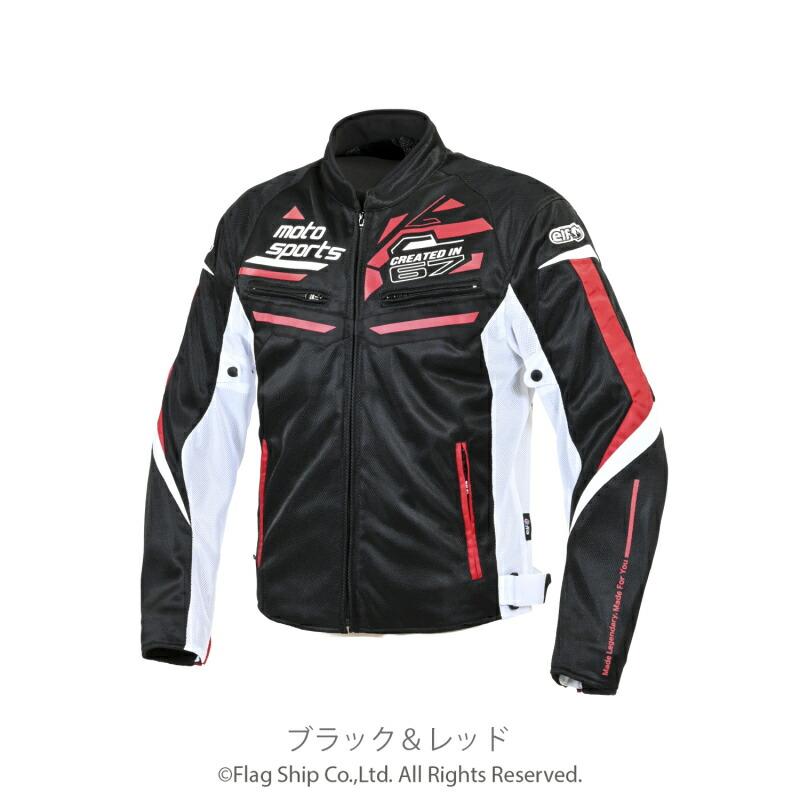 elf（エルフ） elf EJ-S123 バイク用 プロテクター メッシュ