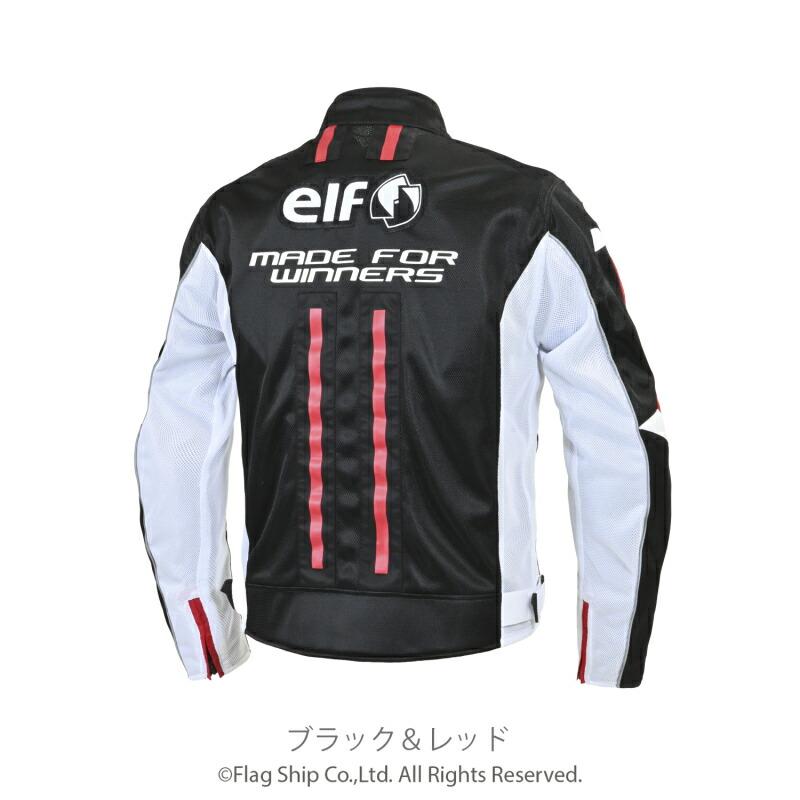 elf（エルフ） elf EJ-S123 バイク用 プロテクター メッシュ