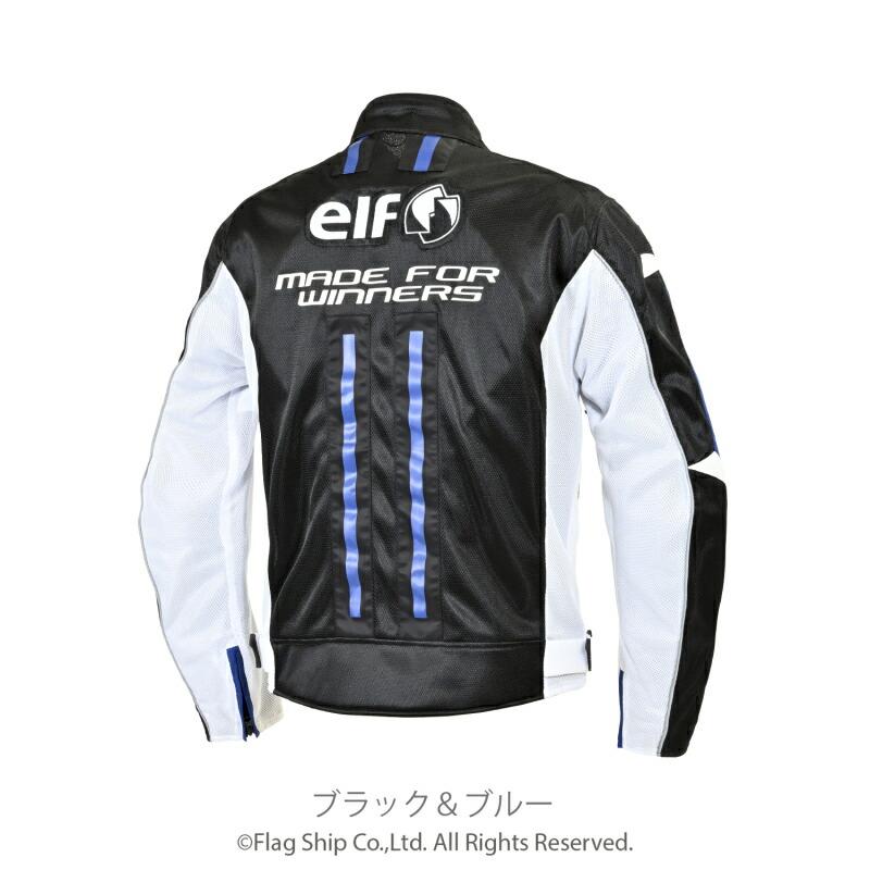 elf（エルフ） elf EJ-S123 バイク用 プロテクター メッシュ