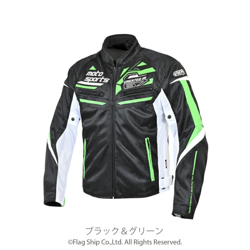elf（エルフ） elf EJ-S123 バイク用 プロテクター メッシュ