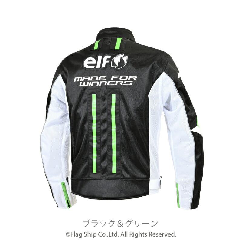 elf（エルフ） elf EJ-S123 バイク用 プロテクター メッシュ