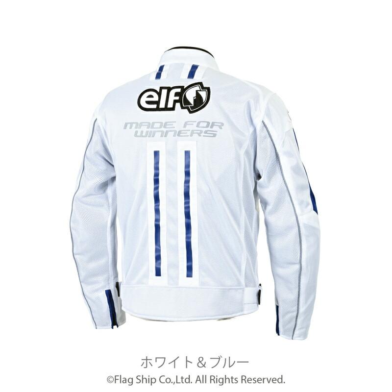 elf（エルフ） elf EJ-S123 バイク用 プロテクター メッシュ