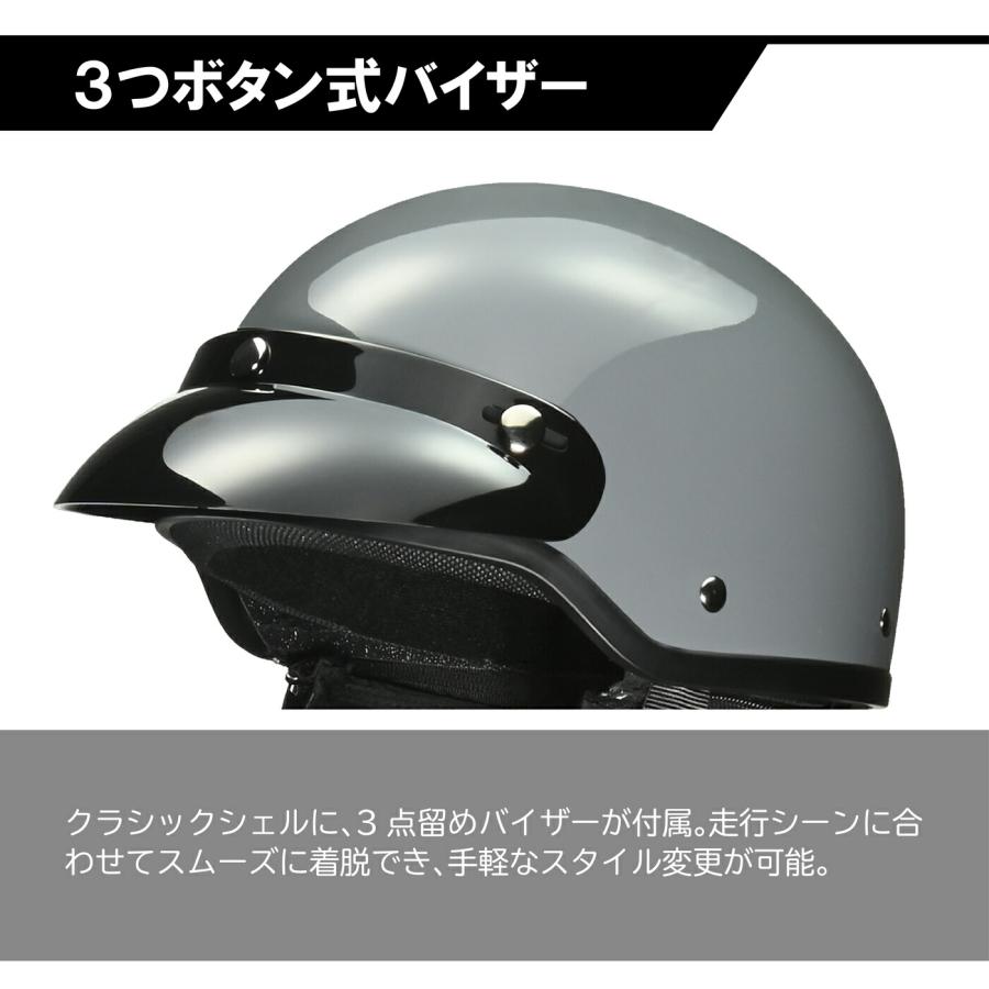 リード工業 LEAD バイクヘルメット ハーフ 半ヘル 半キャップ CROSS
