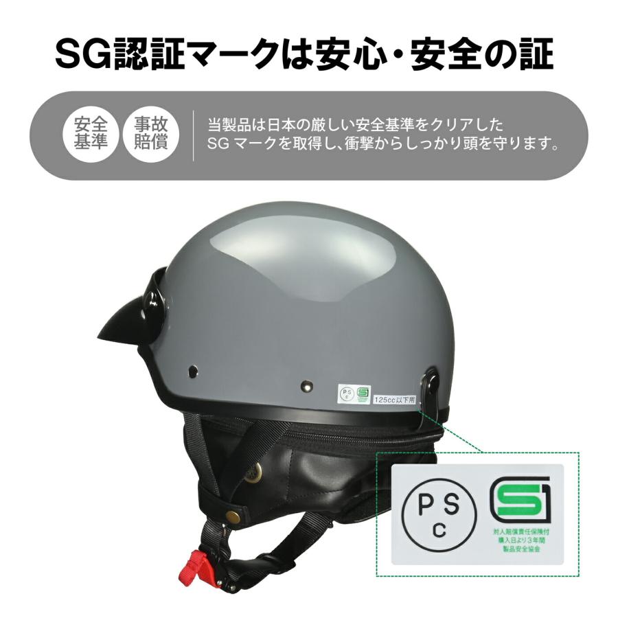 リード工業 LEAD バイクヘルメット ハーフ 半ヘル 半キャップ CROSS