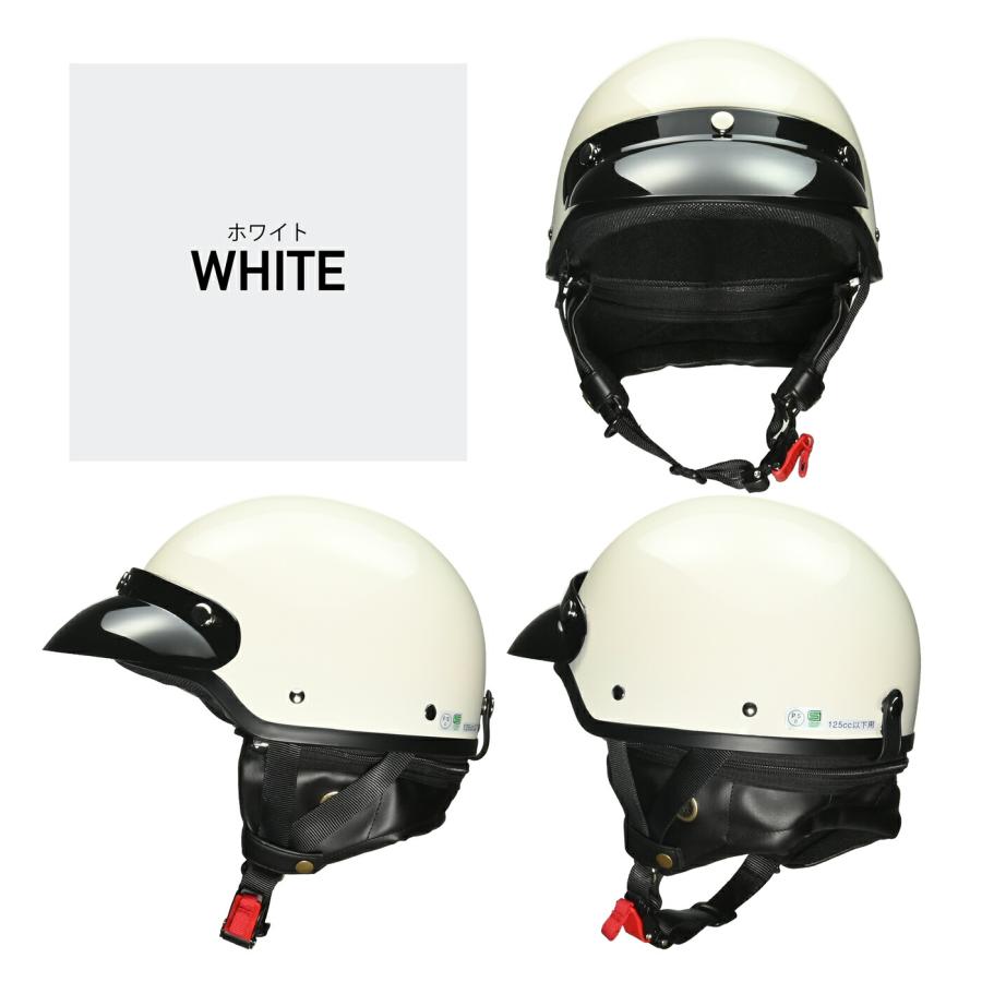リード工業 LEAD バイクヘルメット ハーフ 半ヘル 半キャップ CROSS