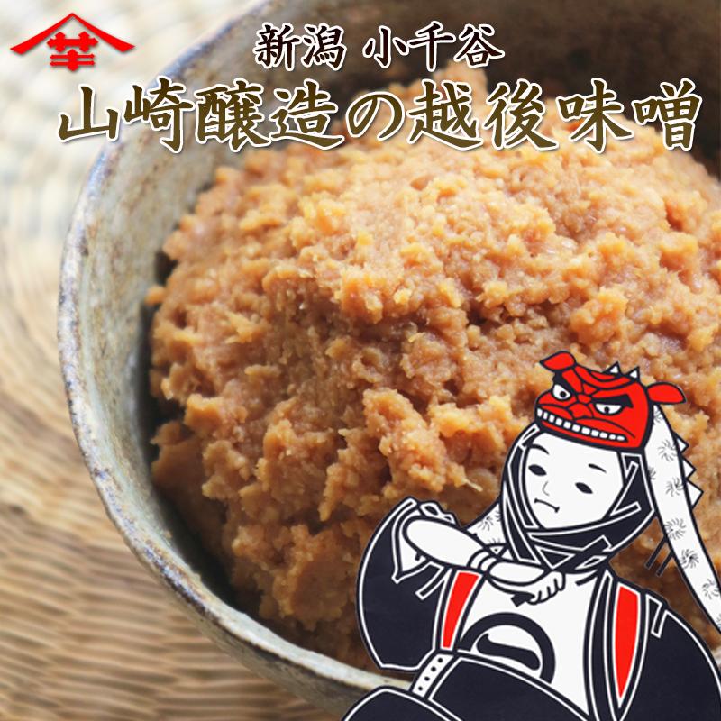 母の日 ギフト 贈り物 海鮮 漬魚 お魚ギフト 銀だら紅鱒越後漬 鮭焼漬 鯖粕漬 5種12切 詰合せ お祝い お返し 爆買_5