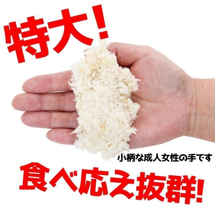 カキ 広島産 カキフライ 冷凍 特大 6個入&times;8袋  牡蠣 かき 国産 お取り寄せ ギフト グルメ